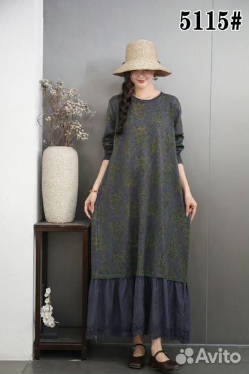 Женская одежда