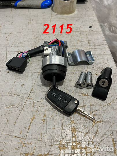 Замок зажигания Единый ключ 2115
