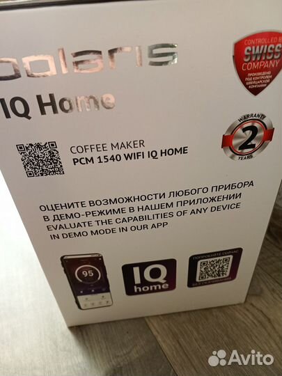 Кофемашина polaris IQ home