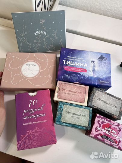 Метафорические карты