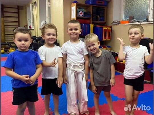 Каратэ для детей