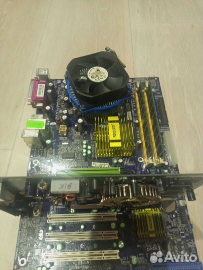 Комплект для пк