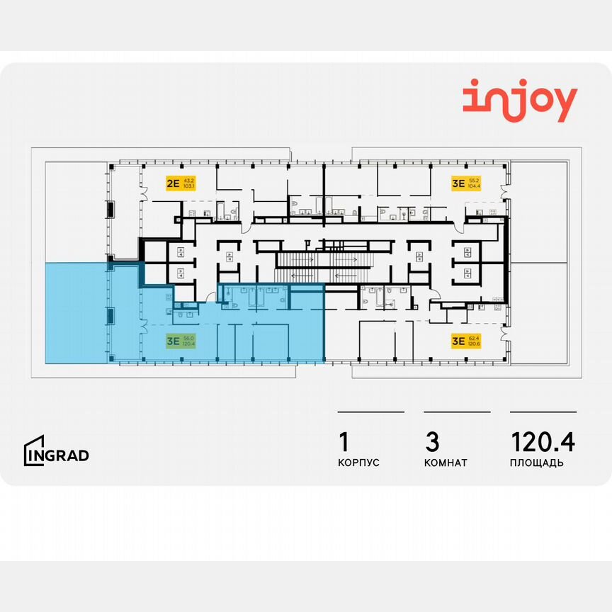 3-к. квартира, 120,4 м², 35/35 эт.