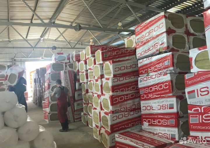 Утеплитель минеральная вата