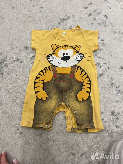 Детская одежда