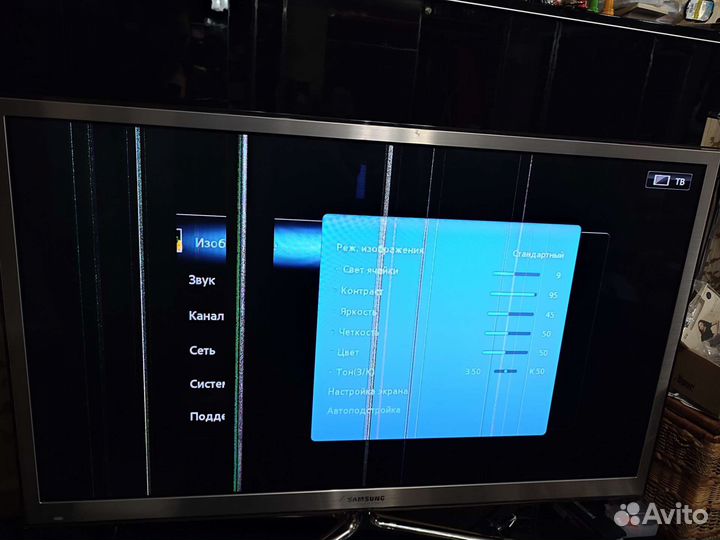 Плазменный телевизор samsung