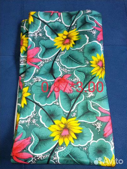 Отрезы ткани из СССР