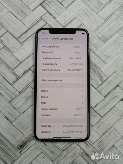 iPhone 11 Pro, 256 ГБ