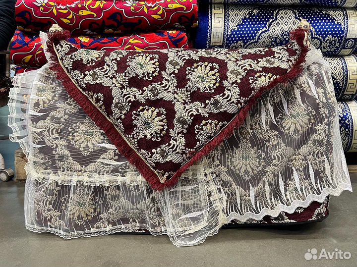 Бешик Гахвора Люлька Колыбель