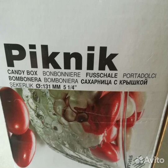 Сахарница и ваза для фруктов