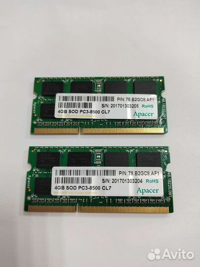 Оперативная память ddr3 4 gb