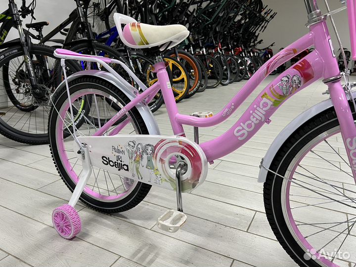 Велосипед для девочки 20