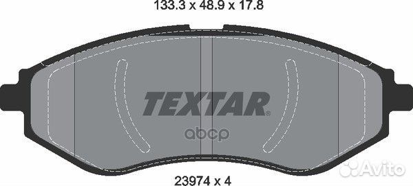 Колодки тормозные дисковые с противошумной плас
