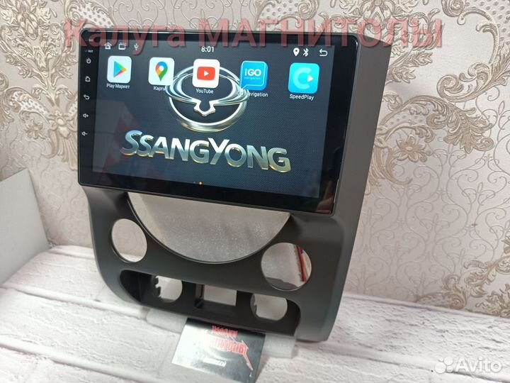 Магнитола Ssangyong Rexton 3 android новая