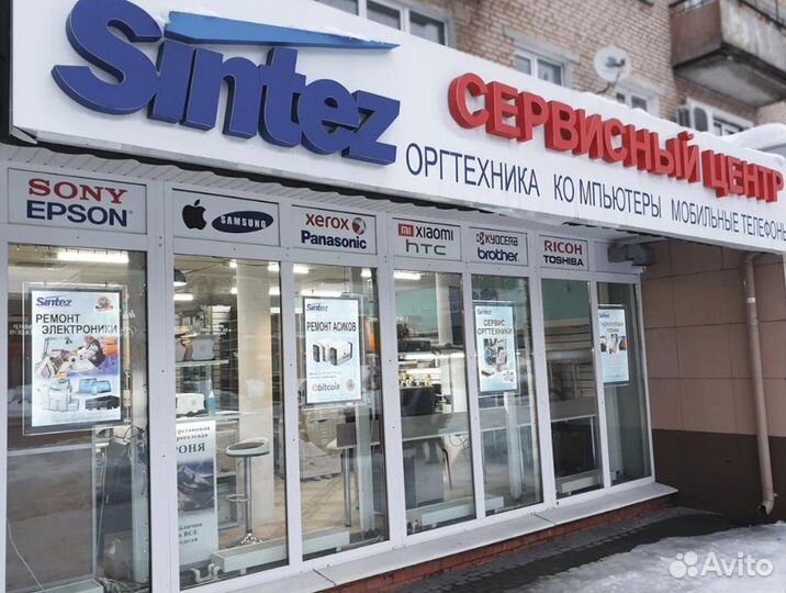 Инженер по ремонту принтеров (или ученик)