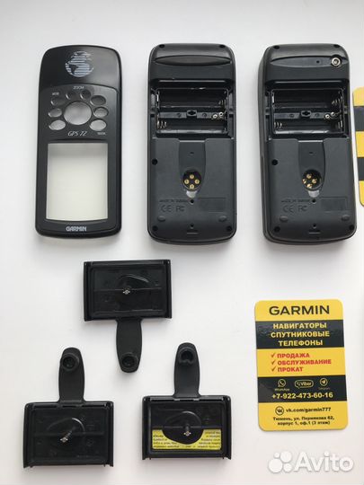 Зип для навигатора Garmin 72