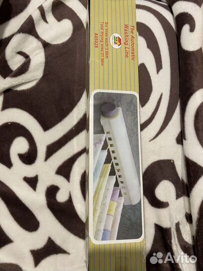 Сушилка для белья настенная