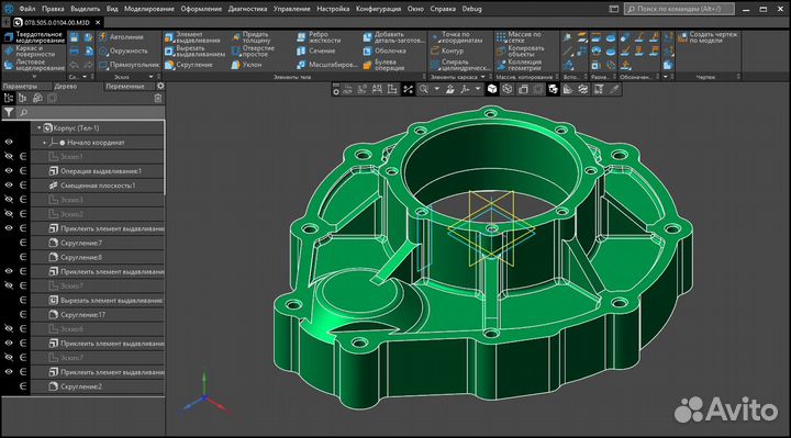 Компас-3D навсегда
