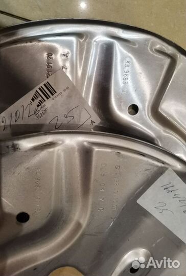 Кожух переднего тормозного диска Mercedes W166