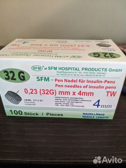 Иглы для шприц ручек 4 мм