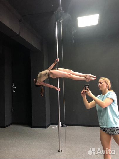 Групповое занятие