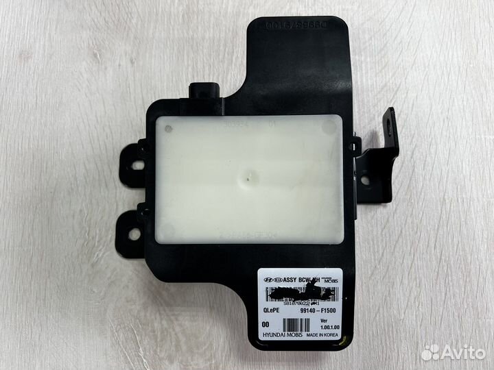 Комплект радаров слепых зон для KIA sportage 4 рес