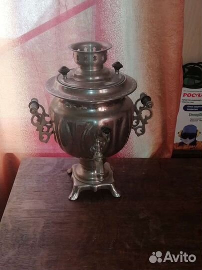 Самовар электрический СССР