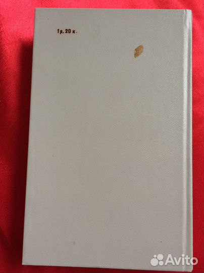 Учебники по философии