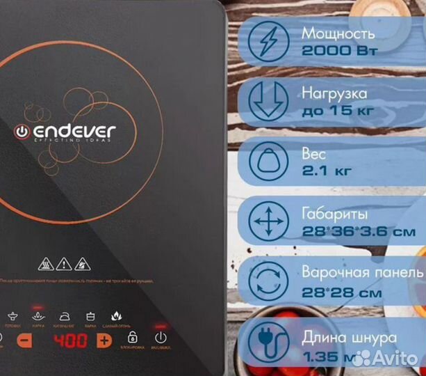 Коробка с плиткой