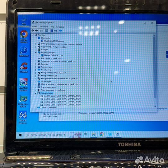 Toshiba L735-13U 13,3” 240gb SSD