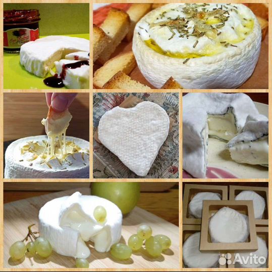 Домашняя молочная продукция