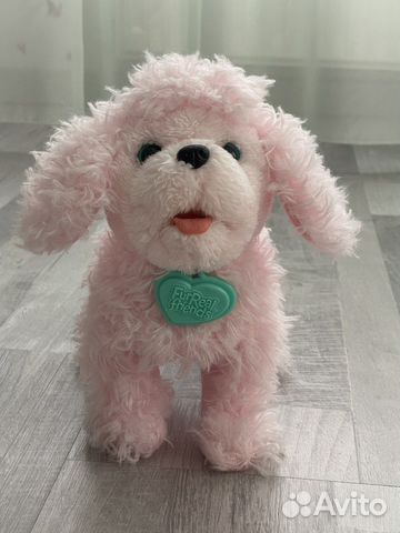 Интерактивная игрушка Ходячий щенок Furreal