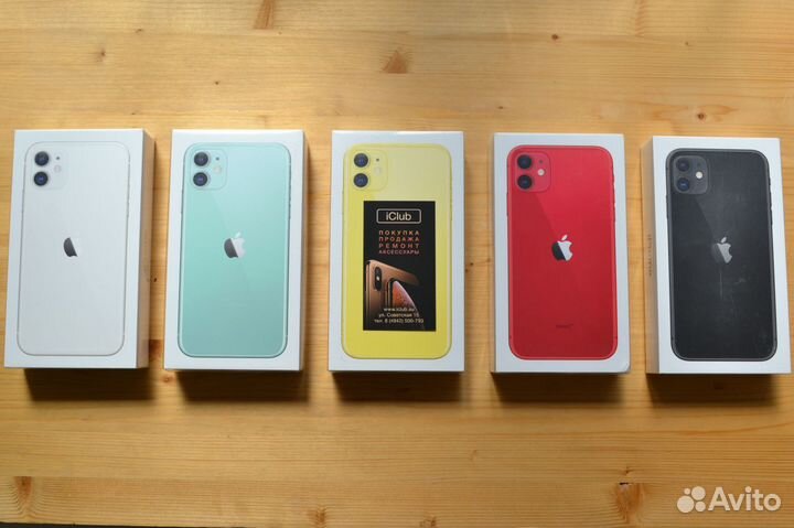 iPhone 11, 128 ГБ