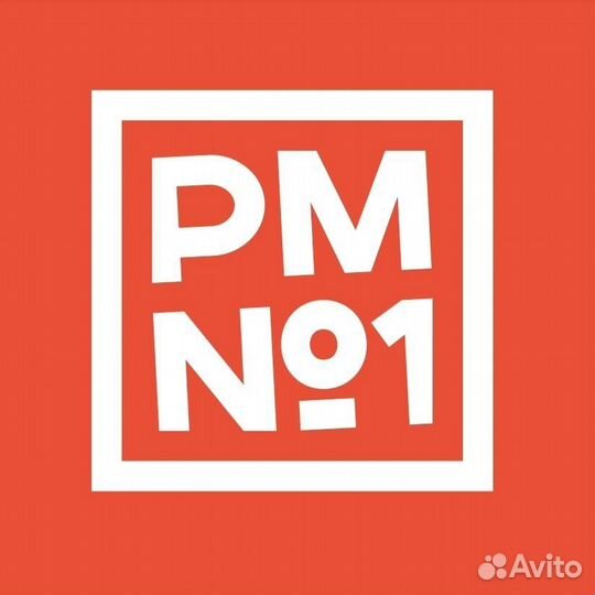 Продавец -кассир (Плющиха 53/25с2)