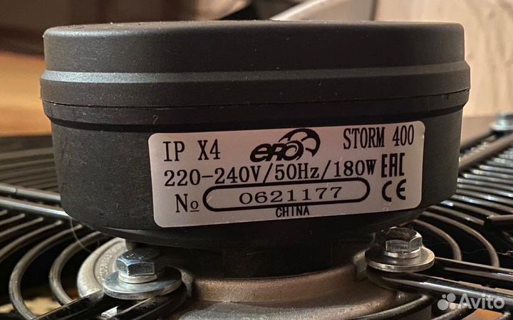 Вертилятор коммерческий эра storm 400PRO