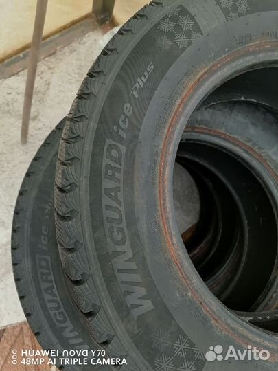 Nexen Winguard Ice Plus 205/70 R15