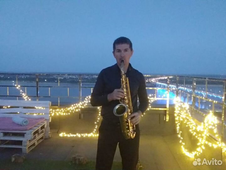 Саксофонист на вашем празднике