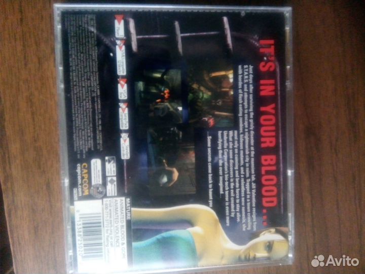 Resident Evil 3 Dreamcast