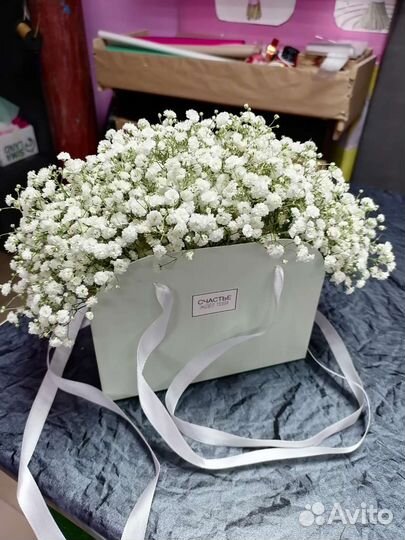 Цветы с доставкой