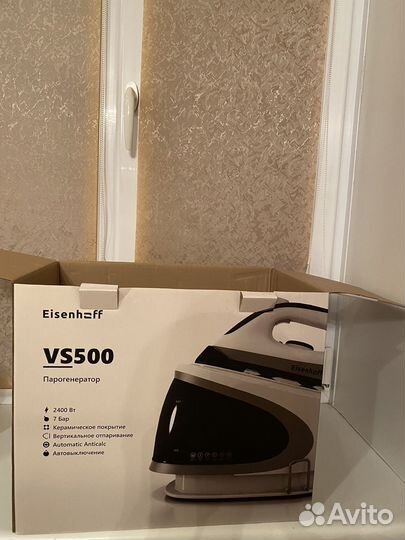 Парогенератор Eisenh VS 500