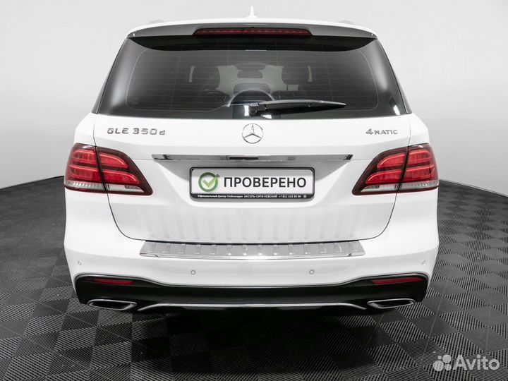 Mercedes-Benz GLE-класс 3.0 AT, 2016, 161 141 км