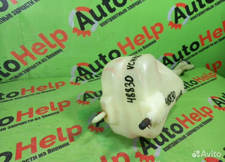 Бачок расширительный toyota granvia VCH16W