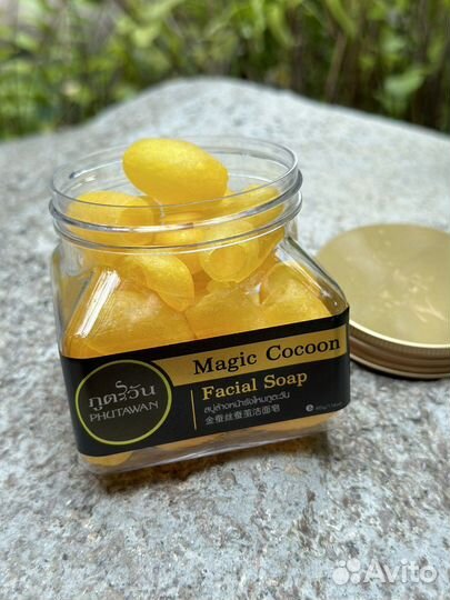 Шелковые коконы для лица