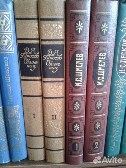 Сборники книг