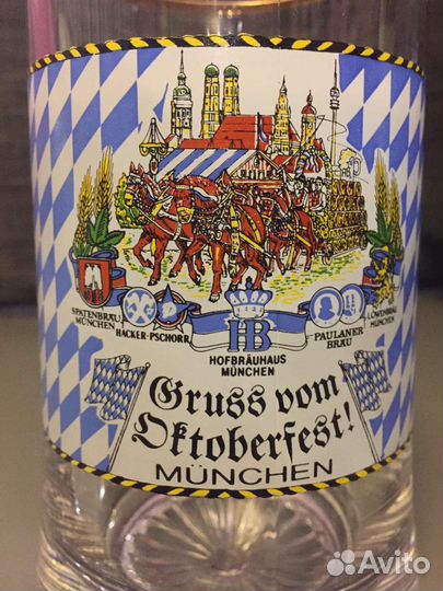 Пивные Кружки Германия