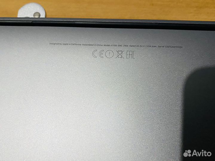 Macbook pro 13 2017 Ростест