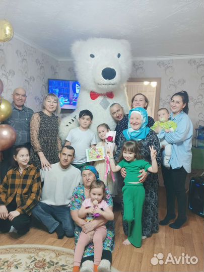 Белый мишка поздравление