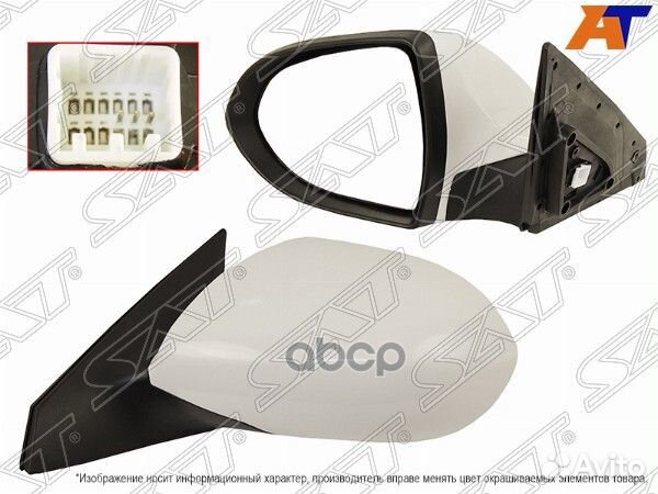 Зеркало KIA sportage III 10-16 LH регулировка