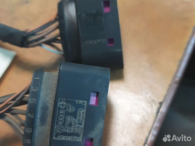 Электрооборудование для автомобилей