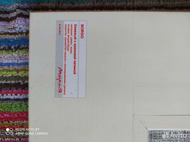 Кухонные фасады